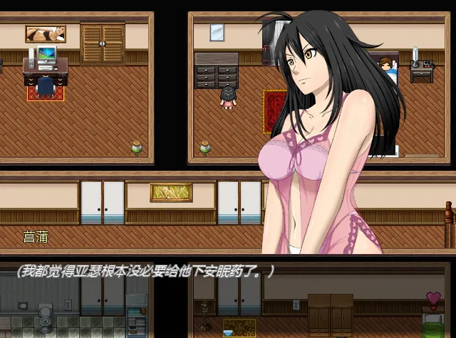 【日系RPG大战官中NTR】阿兰萨编年史 Fleeting Iris :一夏之花+ Ver2.01 官方中文步兵版【4.88G】-第5张图片-萌站 【日系RPG大战官中NTR】阿兰萨编年史 Fleeting Iris :一夏之花+ Ver2.01 官方中文步兵版【4.88G】-第5张图片-萌站