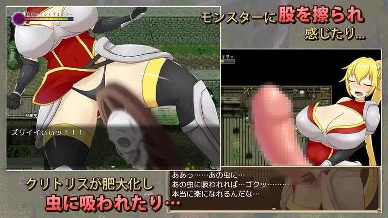 【日系RPG官中银堕PC+可joi】希尔达与银欲之塔 ヒルダと银欲の塔官中版+全CG【770M】-第2张图片-萌站 【日系RPG官中银堕PC+可joi】希尔达与银欲之塔 ヒルダと银欲の塔官中版+全CG【770M】-第2张图片-萌站