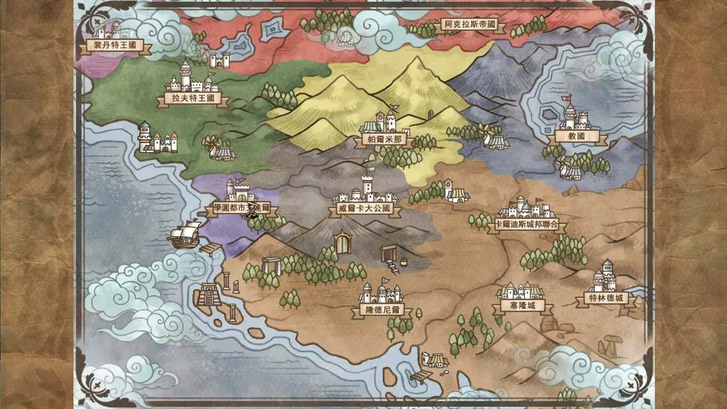 【日系RPG官中战旗】法利恩戰記 Furion Chronicles Ver1.04 STEAM官方中文版+DLC【962M】-第10张图片-萌站 【日系RPG官中战旗】法利恩戰記 Furion Chronicles Ver1.04 STEAM官方中文版+DLC【962M】-第10张图片-萌站