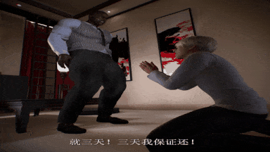 视=52【3D动画中文步兵】VAM 老公欠债,我和女儿一起还债！中文字幕 【742MCV】-第5张图片-萌站
