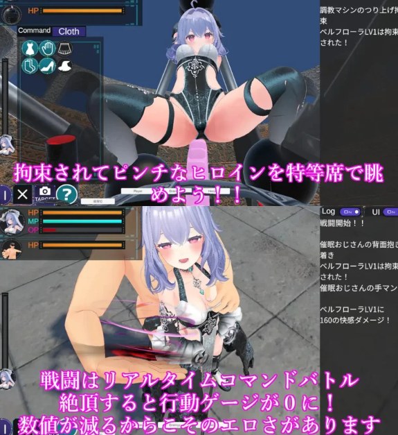 [3D互动/战斗H/动态/更新/PC] 女主战斗竞技场 v1.2 官方中文 [1+1.4G][百度盘]