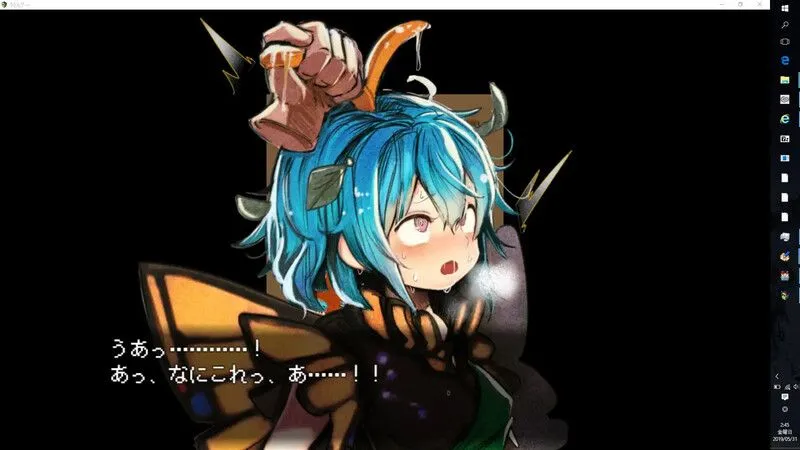 【探索RPG/汉化/动态/PC】高级诊疗所・永远亭~ 不愛想なうどんちゃんがちょろいだけのゲーム ～高級診療所・永遠亭～ Ver2.0 AI汉化内嵌版【605M】-第4张图片-萌站