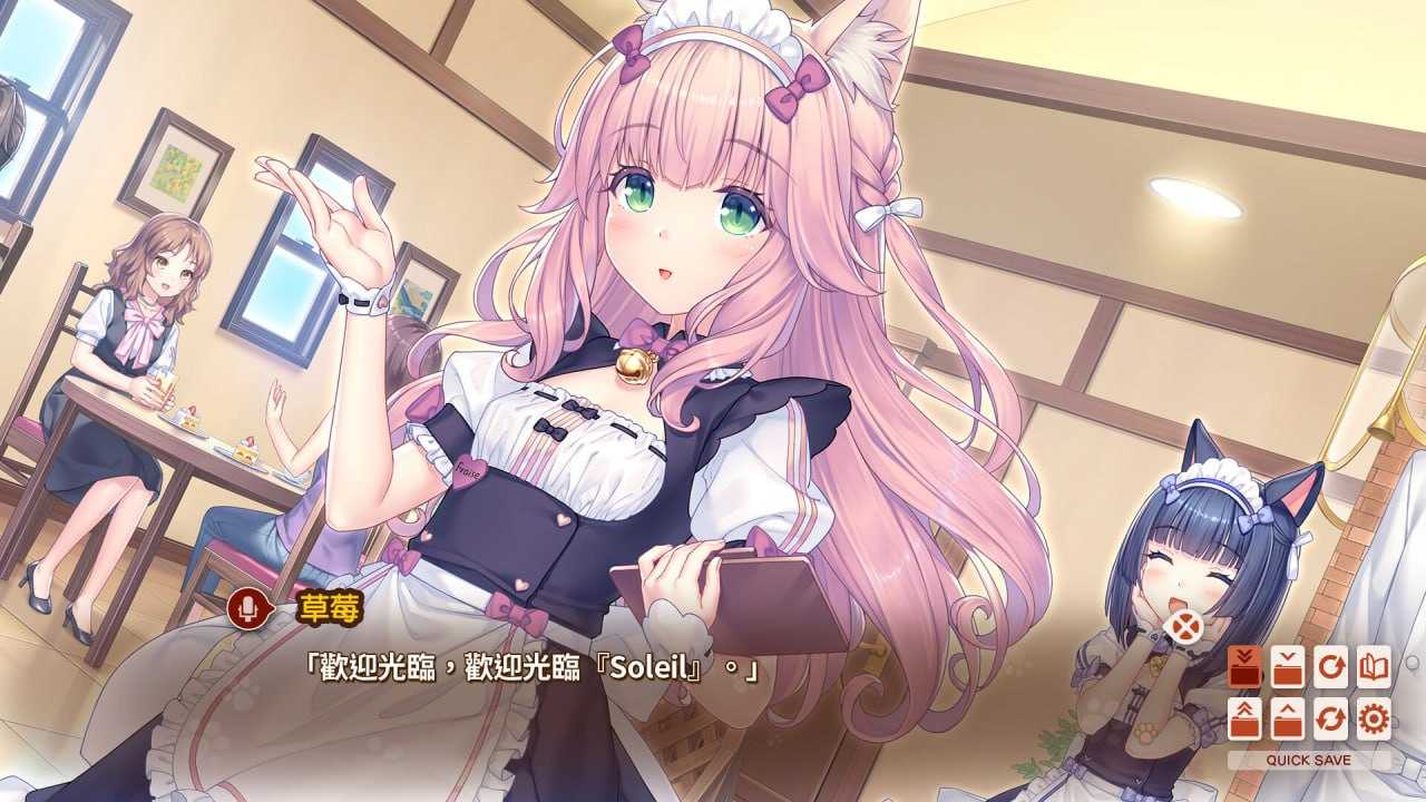 【PC神作/今日发售+存档/ADV/后宫/群交】猫娘乐园 After【共5.2GB】【官方中文】【原名:ネコぱら After ラ・ヴレ・ファミーユ】 【2025年06月13日 发售】-第3张图片-萌站 【PC神作/今日发售+存档/ADV/后宫/群交】猫娘乐园 After【共5.2GB】【官方中文】【原名:ネコぱら After ラ・ヴレ・ファミーユ】 【2025年06月13日 发售】-第3张图片-萌站