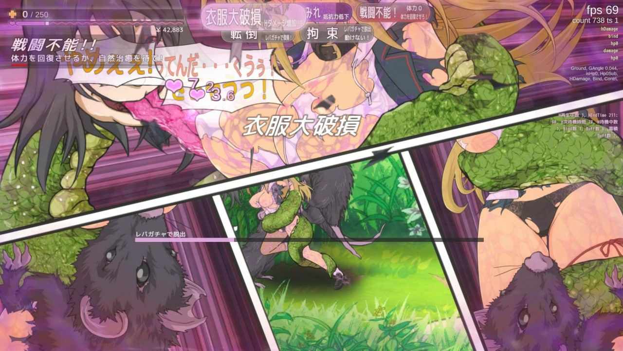 ✅社团名：#うんこモリモリ丸 ▫️名称：退魔巫女当死 ▫️原名：退魔巫女死すべし ▫️版本：v250502  -第7张图片-萌站