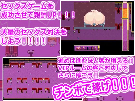 ✅社团名:#白銀狐 ▫️名称:女性用双性人阴茎风俗恶魔尾巴 ▫️原名:女性用ふたなりチンポ風俗デーモンテイル ▫️版本:ver2-第2张图片-萌站 ✅社团名:#白銀狐 ▫️名称:女性用双性人阴茎风俗恶魔尾巴 ▫️原名:女性用ふたなりチンポ風俗デーモンテイル ▫️版本:ver2-第2张图片-萌站