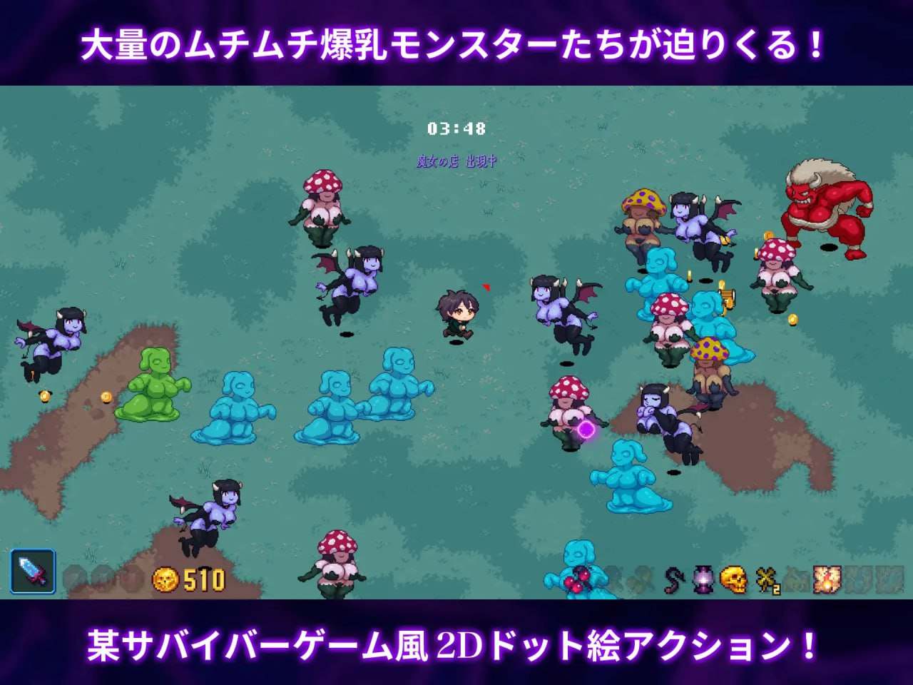 ✅社团名:#ごんぶちゅ屋 ▫️名称:幽魂森林 ▫️原名:ホーンテッドフォレスト-第8张图片-萌站 ✅社团名:#ごんぶちゅ屋 ▫️名称:幽魂森林 ▫️原名:ホーンテッドフォレスト-第8张图片-萌站