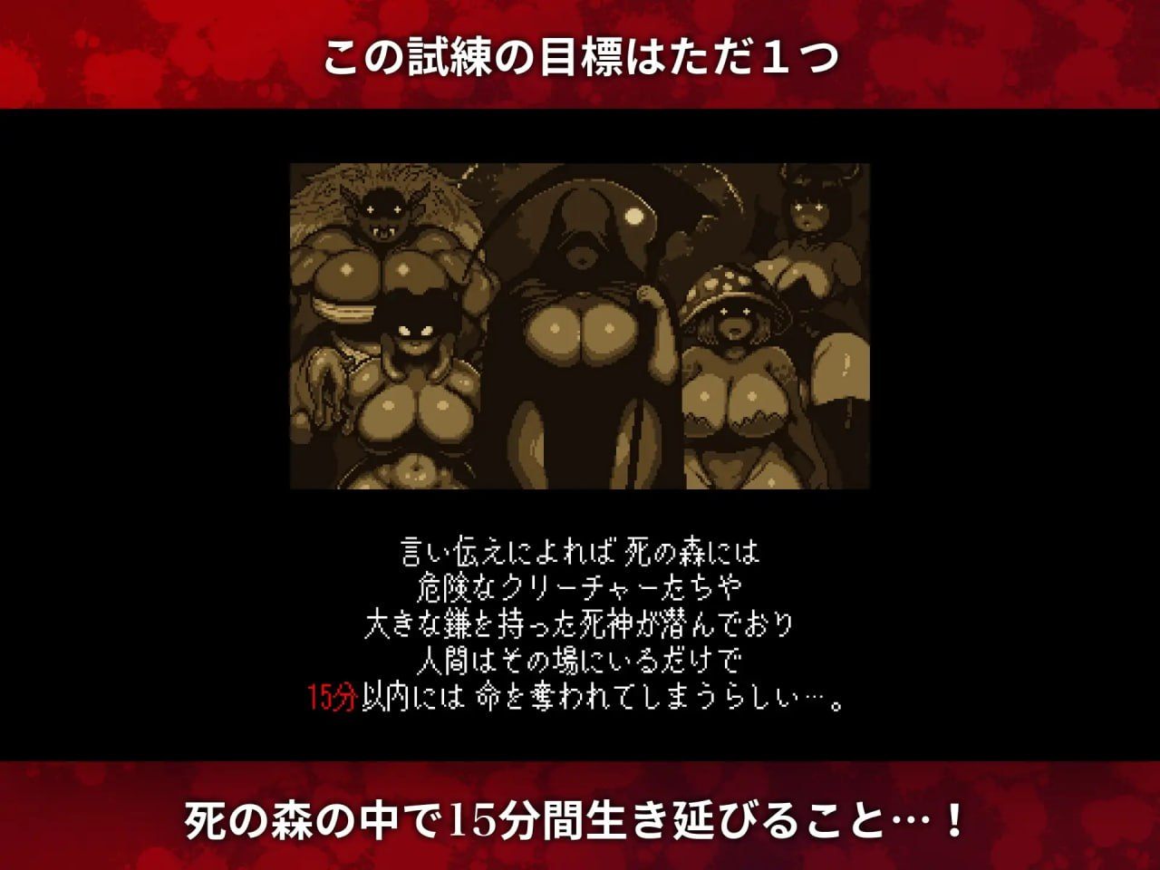 ✅社团名:#ごんぶちゅ屋 ▫️名称:幽魂森林 ▫️原名:ホーンテッドフォレスト-第9张图片-萌站 ✅社团名:#ごんぶちゅ屋 ▫️名称:幽魂森林 ▫️原名:ホーンテッドフォレスト-第9张图片-萌站