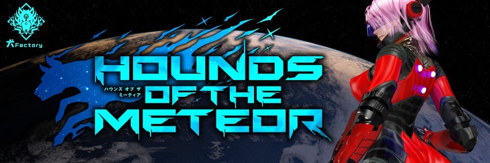 电脑端SLG/#流星猎犬 #Hounds of the Meteor v20250531 官方中文版【2025年05月31日 更新】-第3张图片-萌站 电脑端SLG/#流星猎犬 #Hounds of the Meteor v20250531 官方中文版【2025年05月31日 更新】-第3张图片-萌站