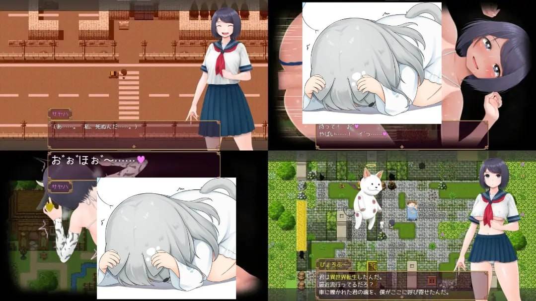 【RPG/生肉】エロコス着せ替え災難譚 ～日焼け跡差分もあるよ♪～  #エロコス着せ替え災難譚-第2张图片-萌站