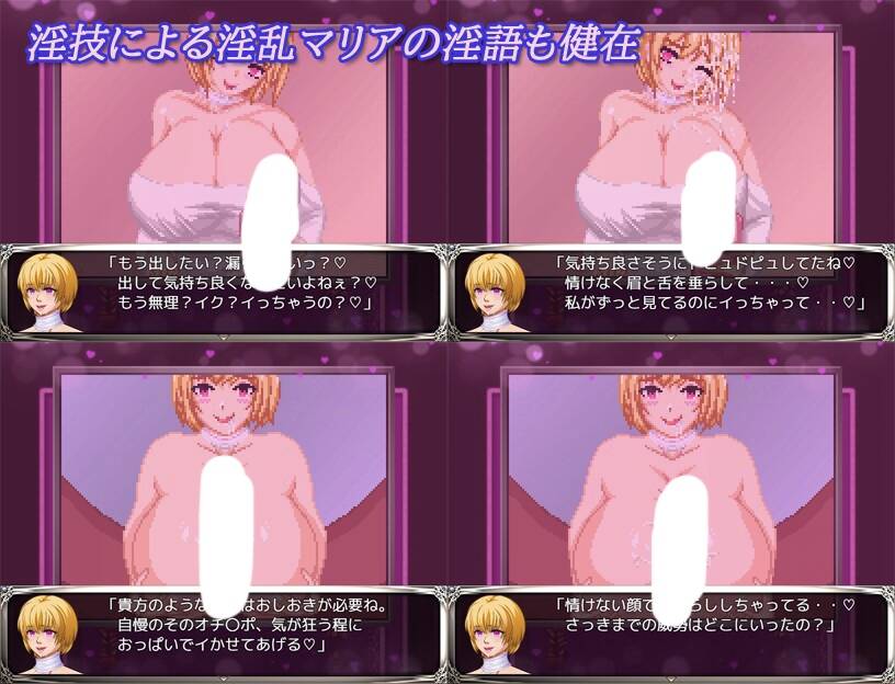 G/AI汉化】 梦幻迷宮 夢幻の迷宮  #梦幻迷宮