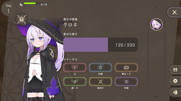 电脑端./[SLG]STEAM官方中文 纯情的可洛妮 ~星降之村的见习魔女~ 