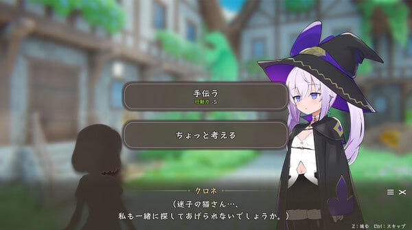 电脑端./[SLG]STEAM官方中文 纯情的可洛妮 ~星降之村的见习魔女~ -第2张图片-萌站