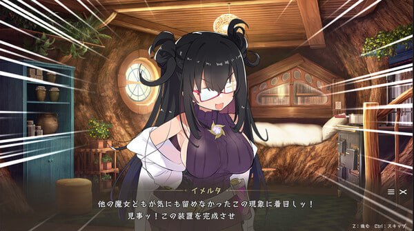 电脑端./[SLG]STEAM官方中文 纯情的可洛妮 ~星降之村的见习魔女~ -第5张图片-萌站