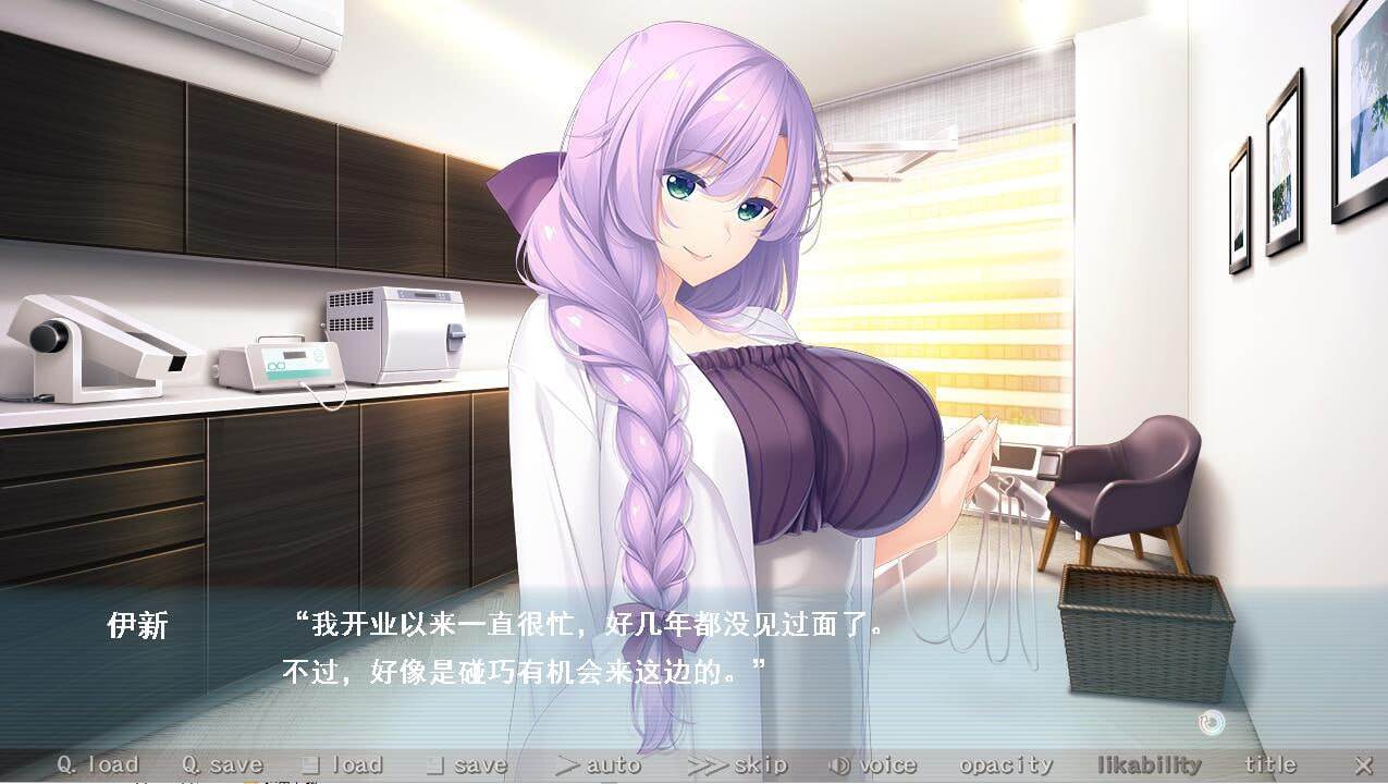 电脑端/[ADV] 云汉化版+全CG包  姐姐们！ねぇねぇ姉！