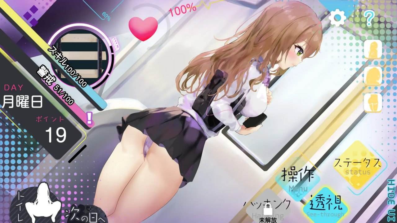 电脑端/[SLG]日文原版 スピード催眠トレイン【電車で痴漢・催眠・お触りシミュレーション】Ver1.03-第2张图片-萌站