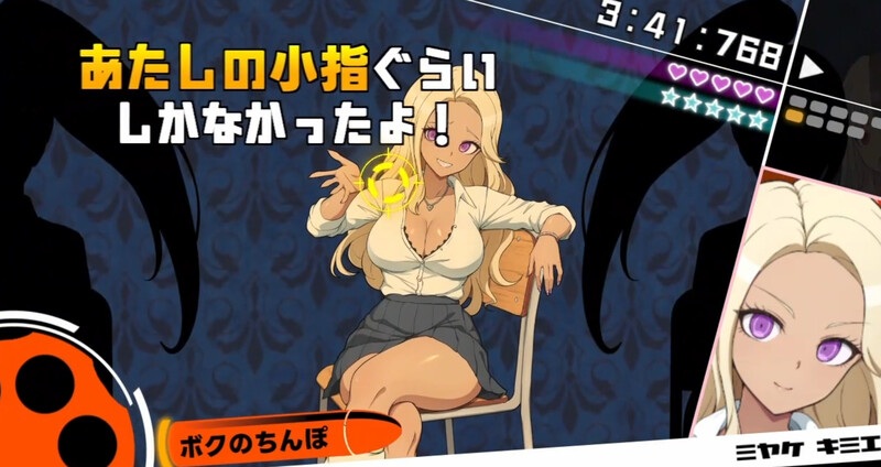 【PC/汉化】杂鱼沦陷 抖M学园与杂鱼们的新任教师 ザコオスロンパ ドMの学園とザコオスの新任教師
