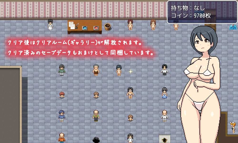  [日式RPG/官中] 邪恶诊所 よこしま健診所 V1.01 官中版 [1.80G]-第7张图片-萌站
