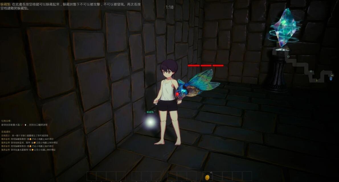 【PC/3D/SLG/中文】冒险者的初级地下城 V0513 STEAM官方中文版【1.3G】-第2张图片-萌站