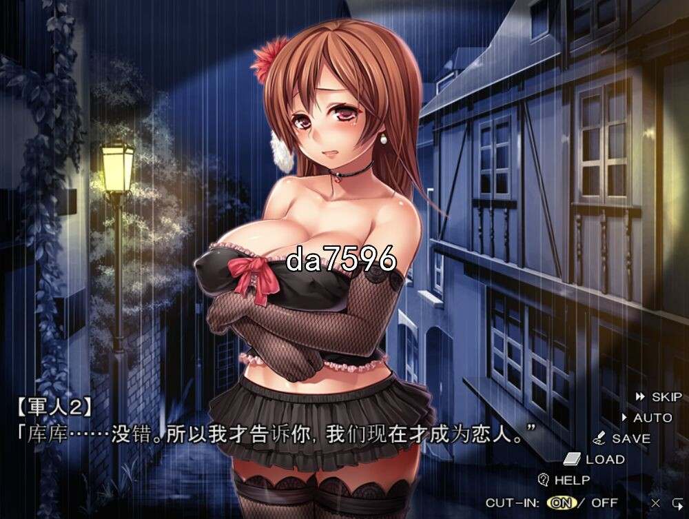  新汉化[日式ADV] 回溯娼馆街的莉娜 廻る娼館街のリィナ AI汉化版 [1.60G]-第2张图片-萌站