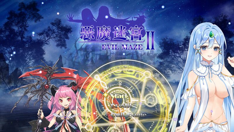  合集[日式ARPG] 恶魔迷宫 Evil Maze 1-3 STEAM官方中文版+全DLC [1.0G]