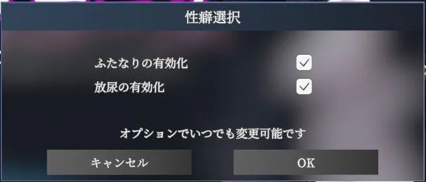【3D互动/官中/步兵/露出】隐秘露出 真菜香的禁忌快感 秘密のエクスポーズ バレないように露出するマナカさん Ver1.02 官方中文步兵版+步兵补丁【2.68G】-第5张图片-萌站 【3D互动/官中/步兵/露出】隐秘露出 真菜香的禁忌快感 秘密のエクスポーズ バレないように露出するマナカさん Ver1.02 官方中文步兵版+步兵补丁【2.68G】-第5张图片-萌站
