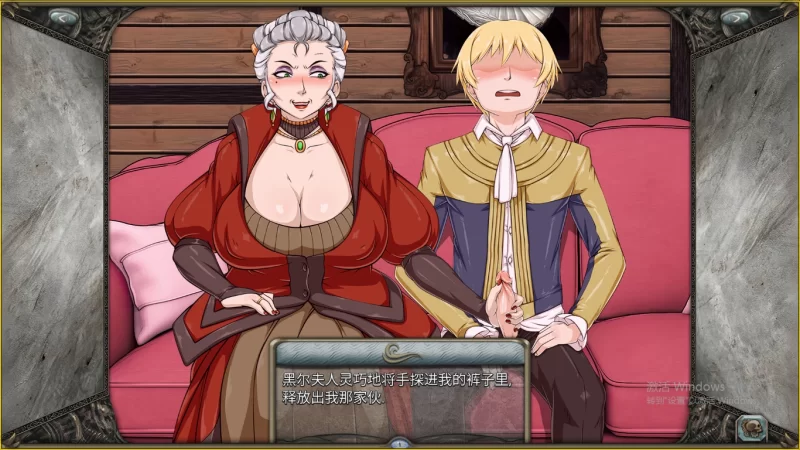 【SLG/精翻汉化/步兵2D】迪维梅拉 Divimera [R12] katson111精翻汉化步兵版 【2.2G/新汉化】-第10张图片-萌站