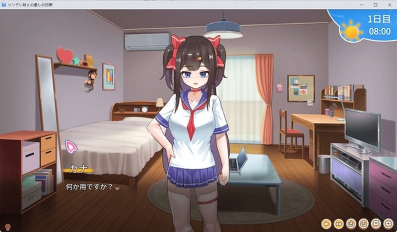 体验版[养成SLG/抚摸触摸/全动态] 与傲娇妹妹的治愈日常 ツンデレ妹と私の癒しの日常 v0.10 官方中文版 [970M]-第2张图片-萌站