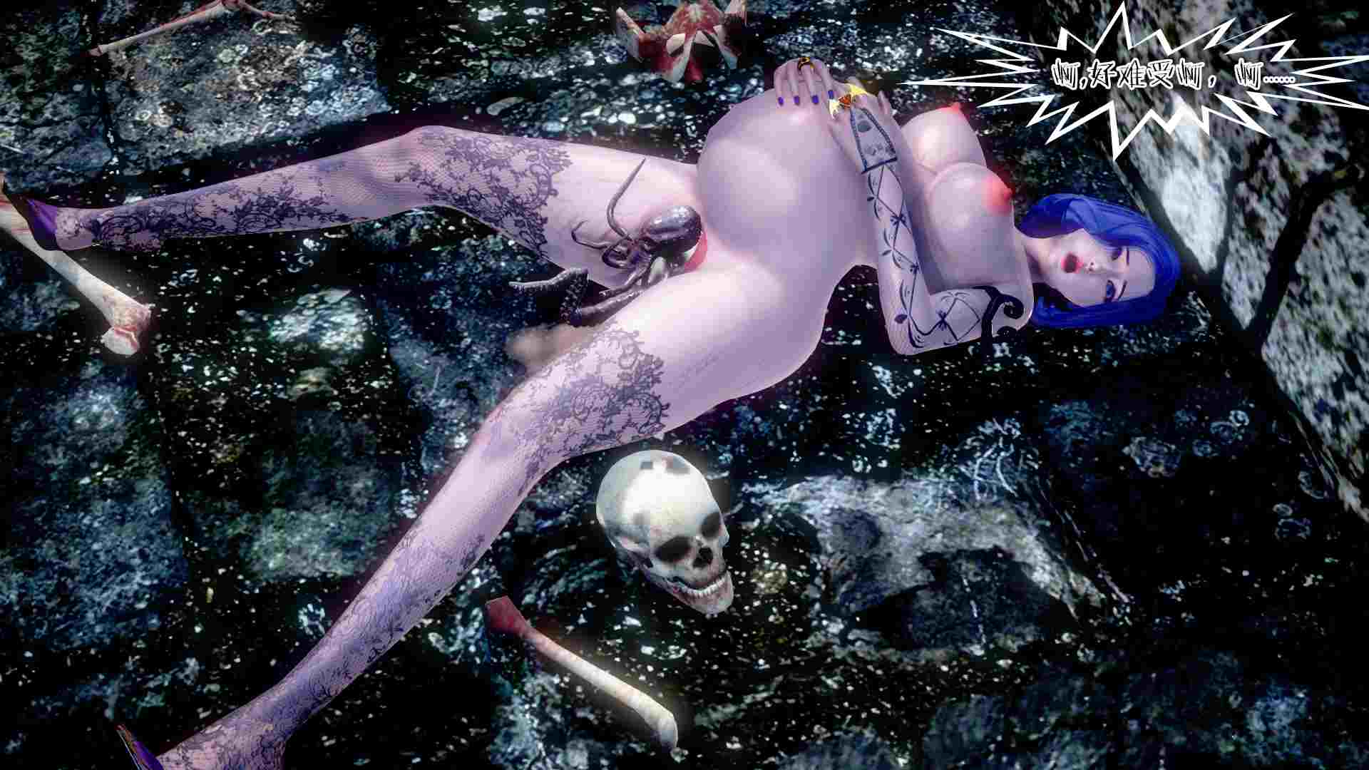  藍色的女法師-第10张图片-萌站