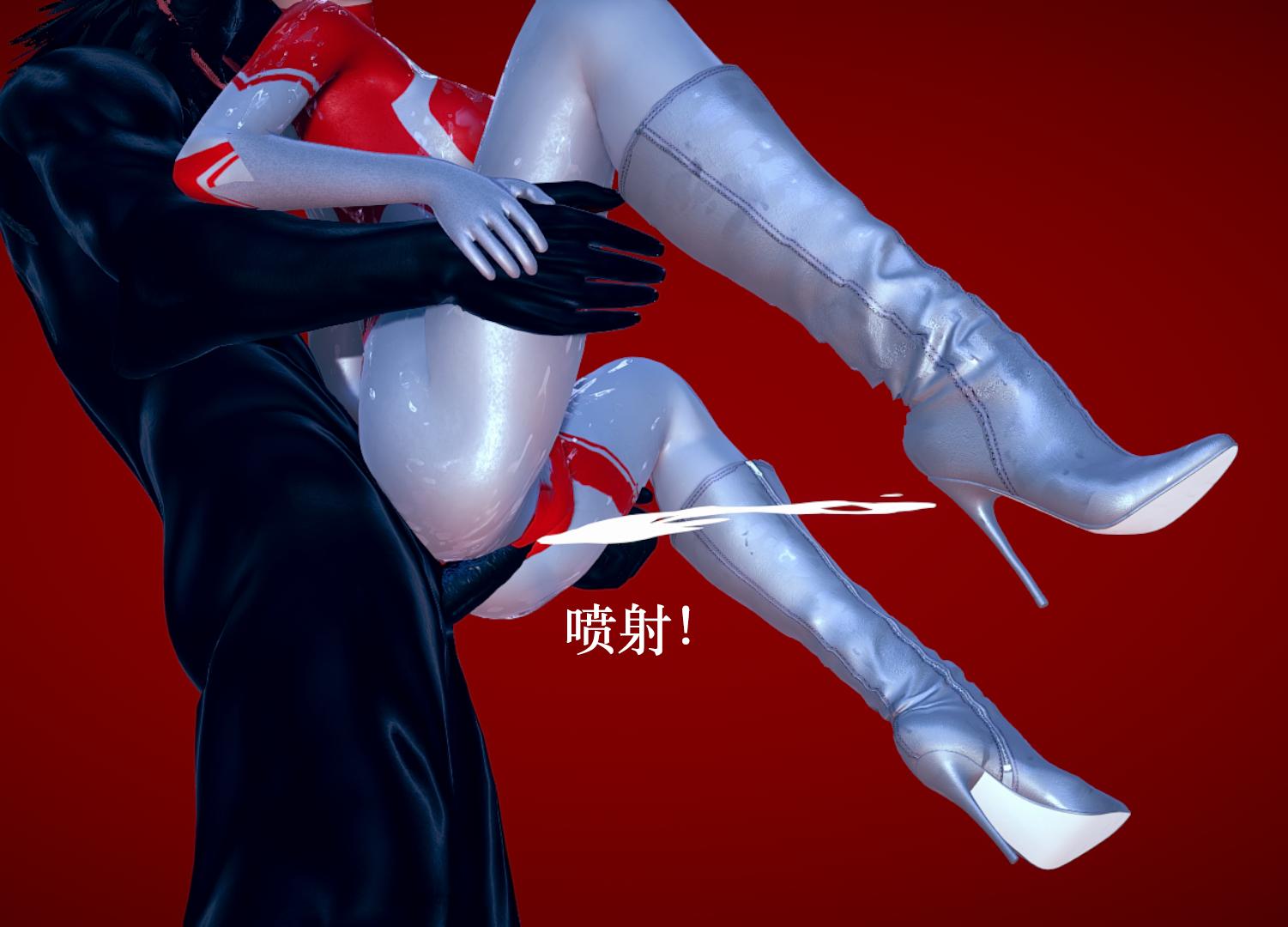 [suddenly]黑暗降临-第11张图片-萌站