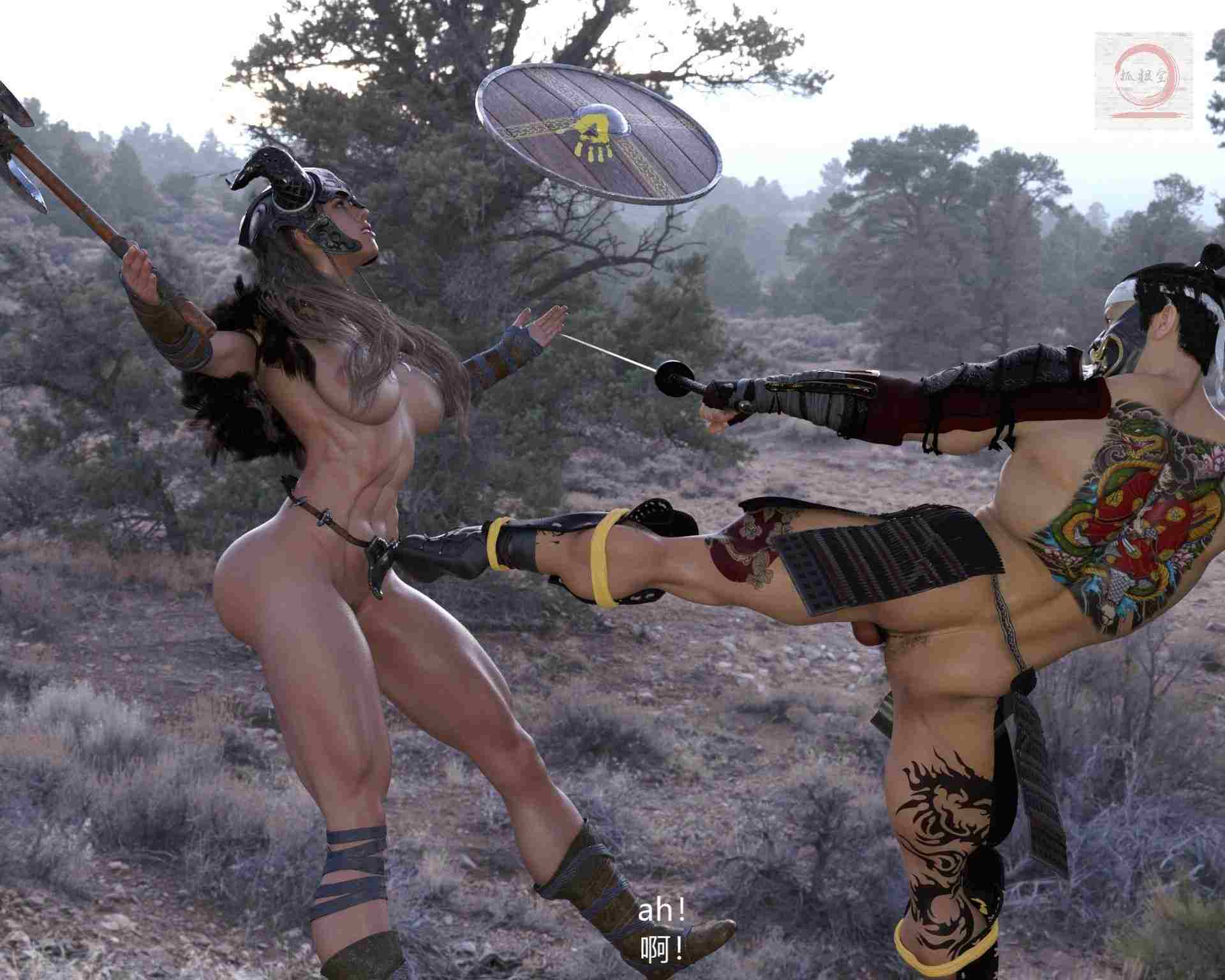 [抓根寶Christian] 神勇女將軍無慘 +致命武士裸體格鬥 01-03-第8张图片-萌站