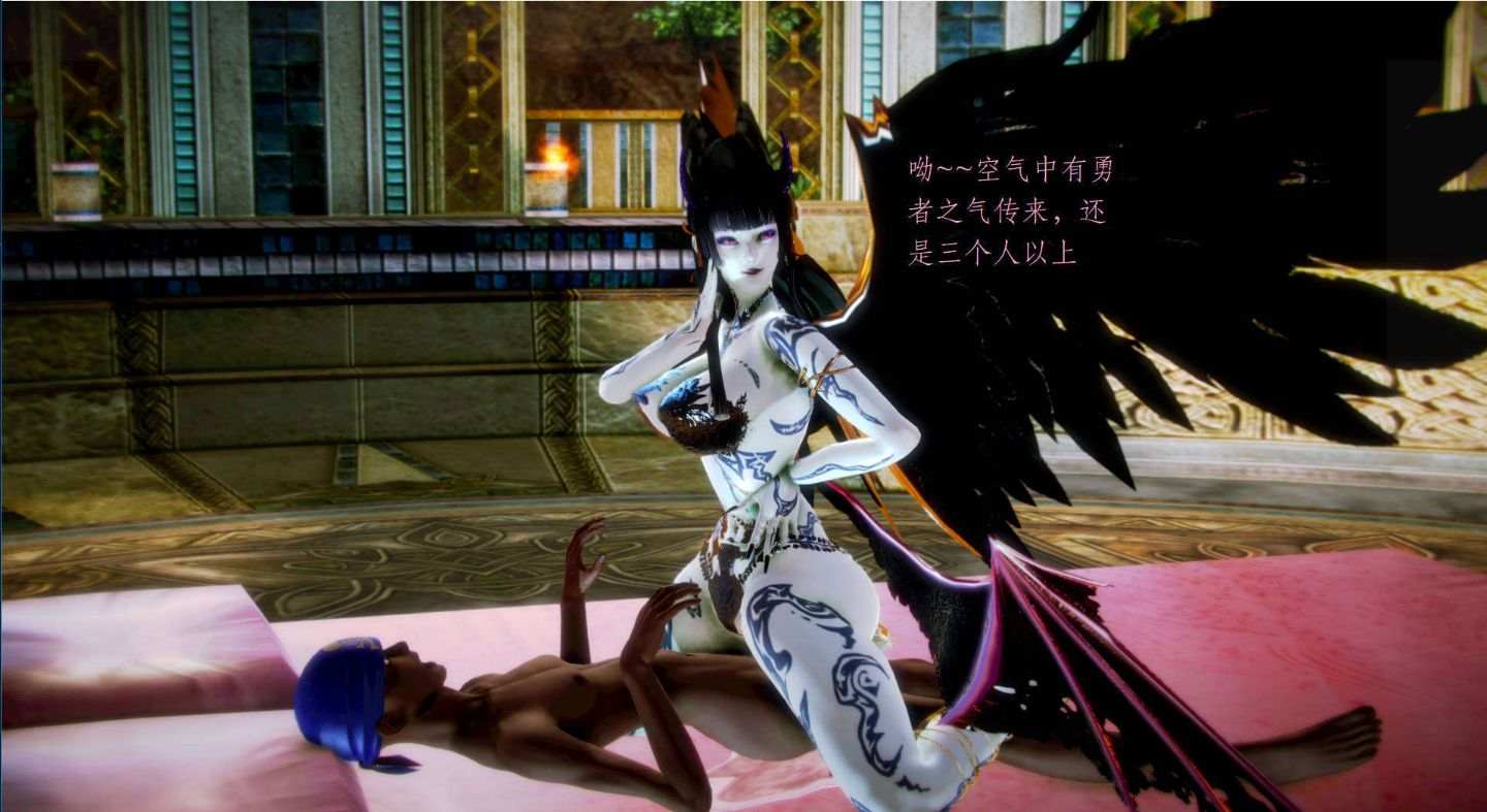 去讨伐魅魔的勇者们 01-08
