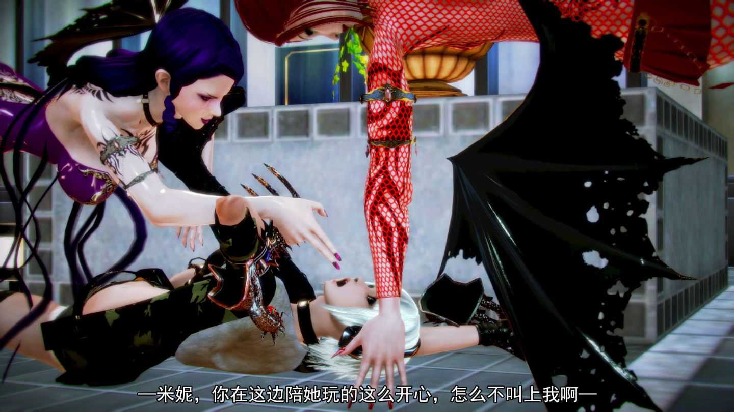去讨伐魅魔的勇者们 01-08-第11张图片-萌站
