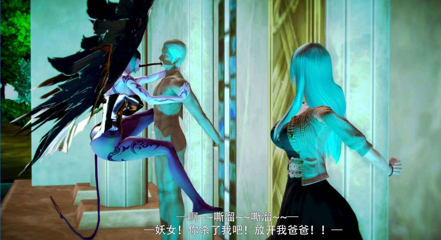 去讨伐魅魔的勇者们 01-08-第18张图片-萌站