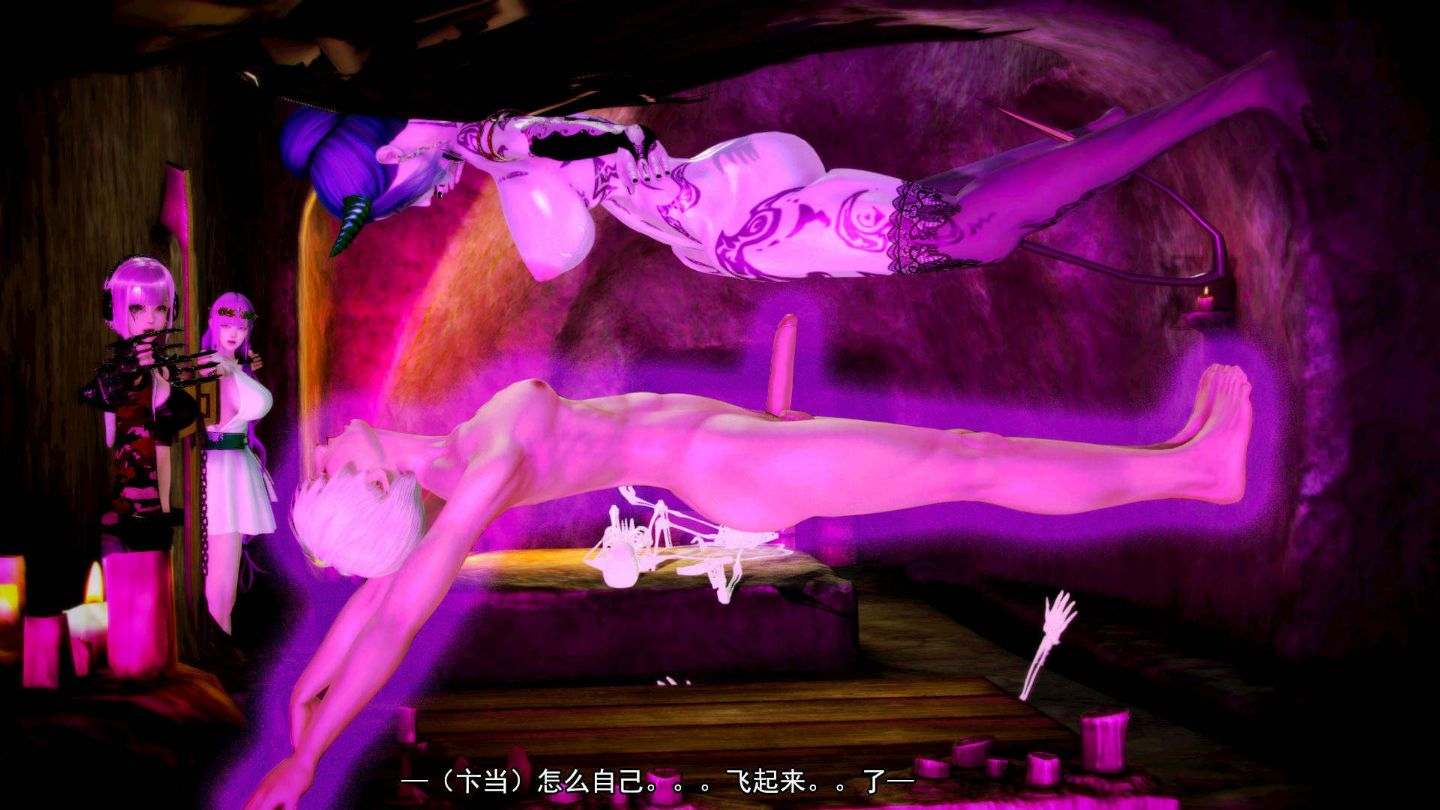 去讨伐魅魔的勇者们 01-08-第21张图片-萌站