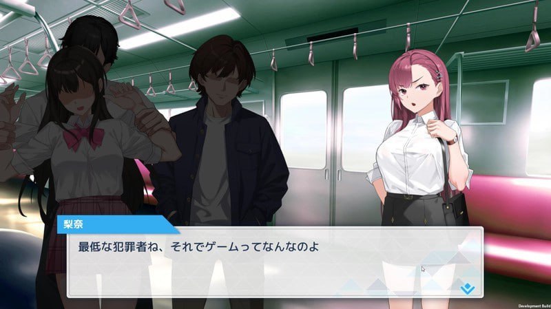 PC/SLG/#诱饵色狼调查员莉娜  #囮痴漢捜査官リナ v0.07 官方AI汉化版