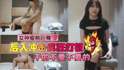 只要付钱便可以操的高颜值女神，