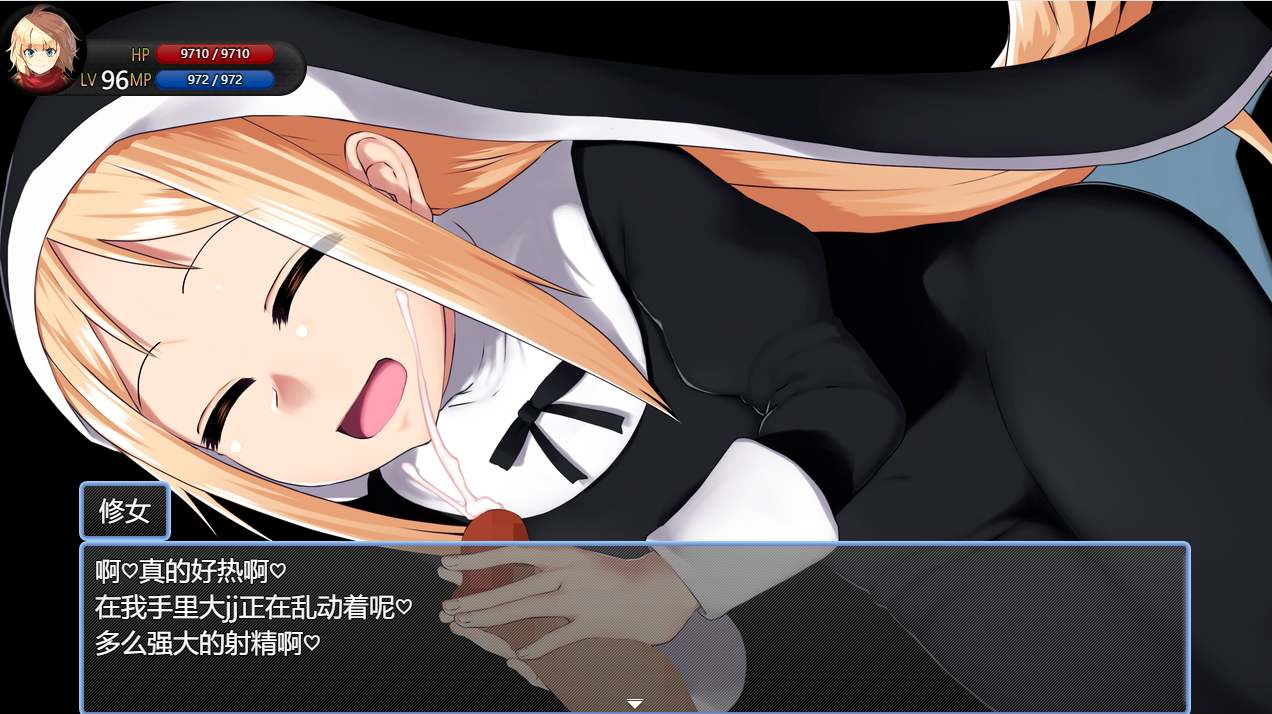 【PC/AI/全CG】逃逸流失城镇 ~受到M的诱惑等级无限流失~ 脱出ドレインタウン ~マゾ向け誘惑無限レベルドレイン~-第2张图片-萌站 【PC/AI/全CG】逃逸流失城镇 ~受到M的诱惑等级无限流失~ 脱出ドレインタウン ~マゾ向け誘惑無限レベルドレイン~-第2张图片-萌站