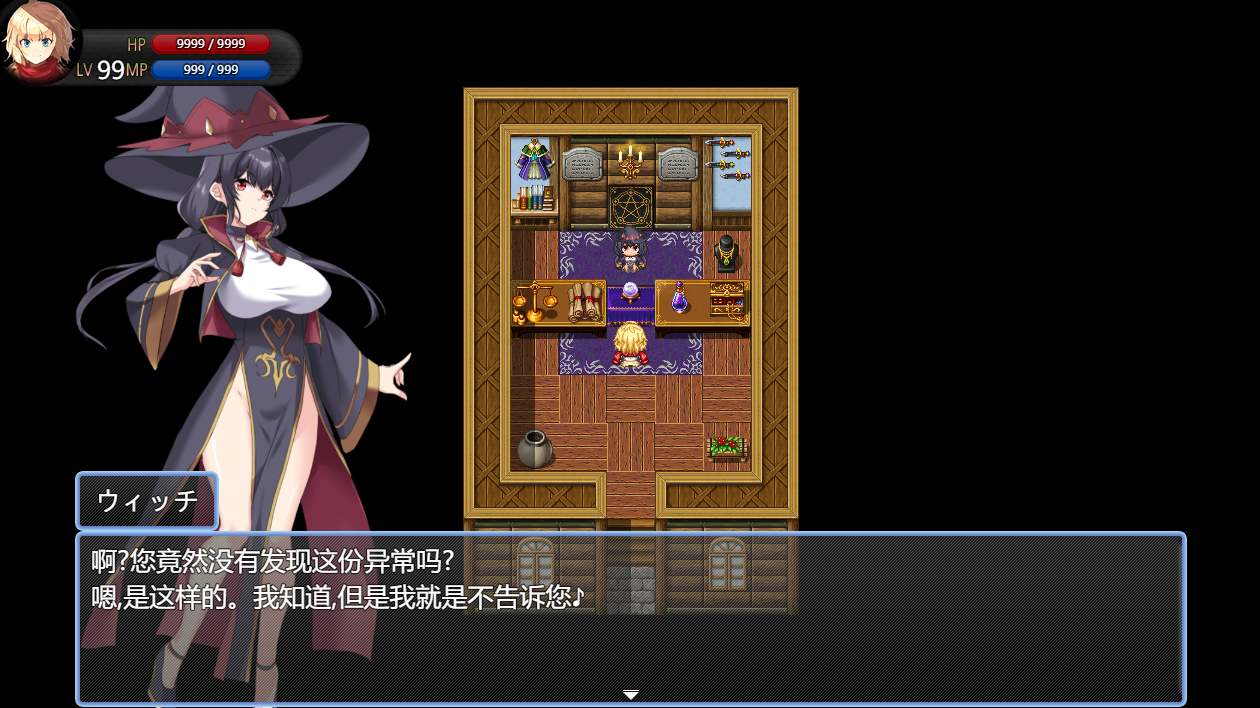 【PC/AI/全CG】逃逸流失城镇 ～受到M的诱惑等级无限流失～ 脱出ドレインタウン ～マゾ向け誘惑無限レベルドレイン～-第3张图片-萌站