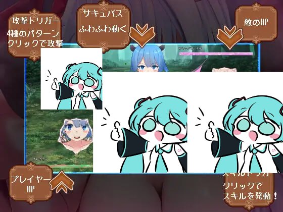 PC/ADV/#サキュバスロードレガリア AI汉化版【2025年06月03日 发售】