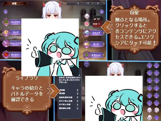PC/ADV/#サキュバスロードレガリア AI汉化版【2025年06月03日 发售】-第2张图片-萌站 PC/ADV/#サキュバスロードレガリア AI汉化版【2025年06月03日 发售】-第2张图片-萌站