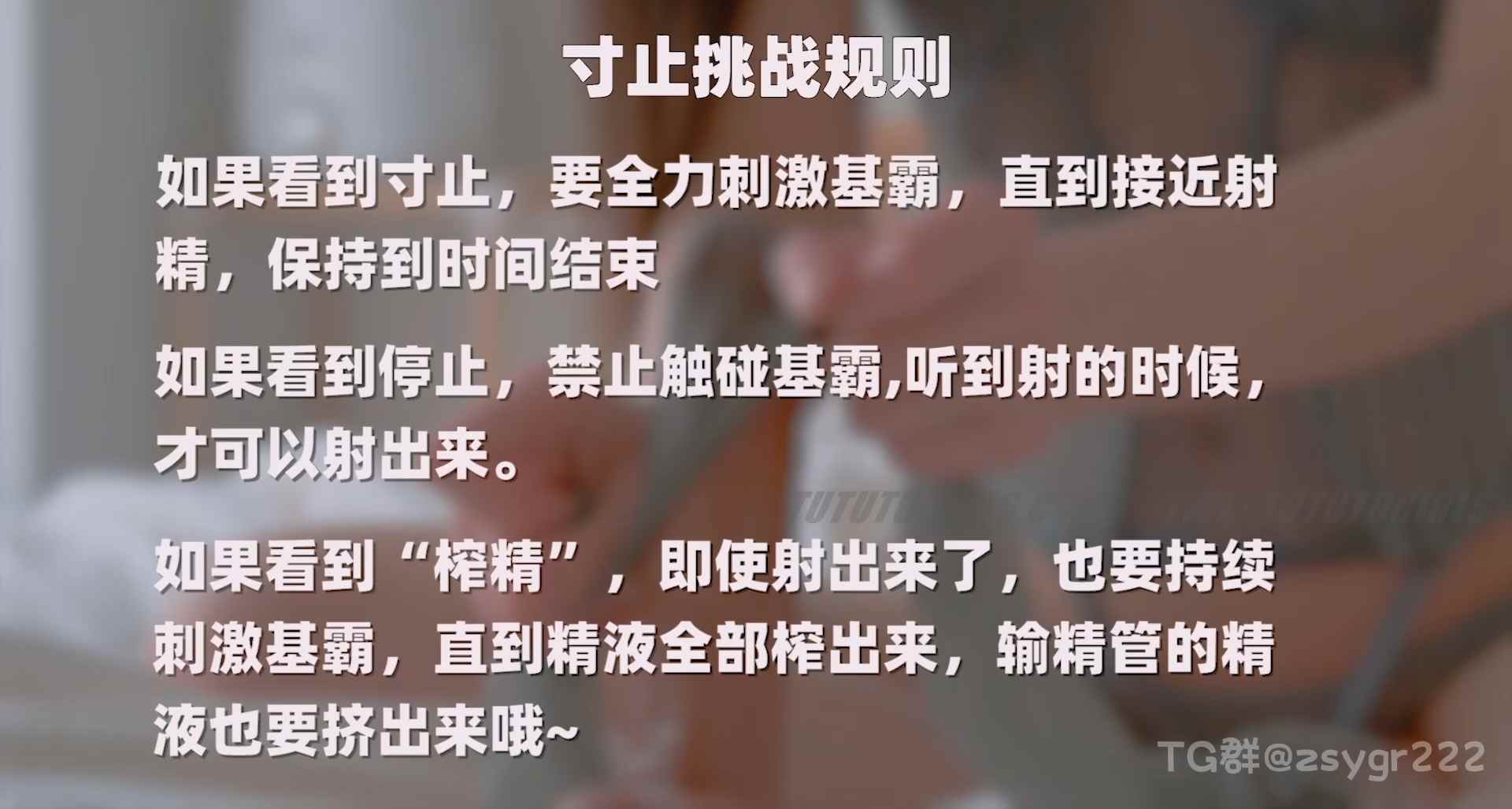 Nina寸止挑战 - 狗狗和哥哥的午后秘密-第4张图片-萌站