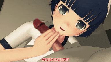 【55分钟】[ぽこもぷれみあむ] 学園系過激リフレ 本日開店！ [中文字幕]_clip1-第2张图片-萌站
