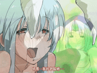 【15分钟】[遊歩堂] 東方動画[優][詠][抄] [中文字幕]