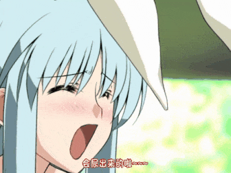 【15分钟】[遊歩堂] 東方動画[優][詠][抄] [中文字幕]-第2张图片-萌站