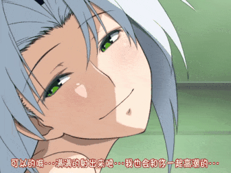 【15分钟】[遊歩堂] 東方動画[優][詠][抄] [中文字幕]-第5张图片-萌站