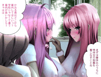 【35分钟】フタふたっ(1)～捕らえられた特待生～プレイムービー-第2张图片-萌站