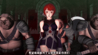 【30分钟】姫騎士輪姦 第二話 悲劇の王女ミーア [中文字幕]-第4张图片-萌站