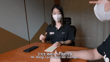 视=11台湾清华大学外文系臀后健身教练「Ellie」OF剧情私拍，健身女教练为了业绩，不惜牺牲了身体证明自己的课程品质-第4张图片-萌站