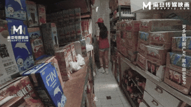 视=22【苏畅】_淫行超商_上班偷欢女店员-第3张图片-萌站