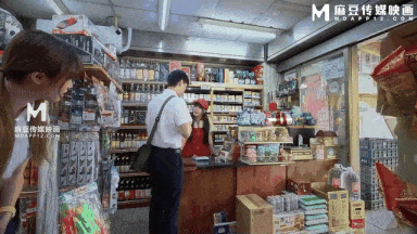 视=22【苏畅】_淫行超商_上班偷欢女店员-第11张图片-萌站